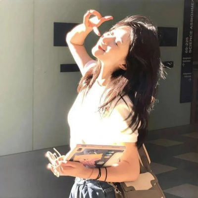 我在你的未来吗
